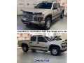 chevrolet-colorado-2008-small-0